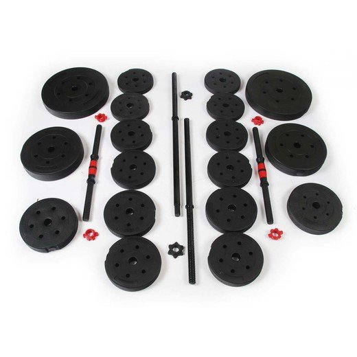 juego-de-mancuernas-y-barra-de-pesas-50-kg-keboo-serie-300-con-18-discos-2-barras-de-40-cm-y-2-barras-de-75-cm-520x520_ddo7664